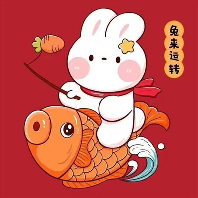 2023最萌微信头像(精选18张)