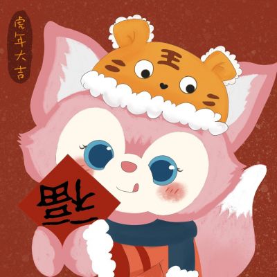 可爱卖萌的卡通头像大全(精选20张)
