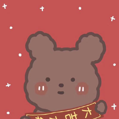 吉利招财微信头像图片大全集(精选16张)