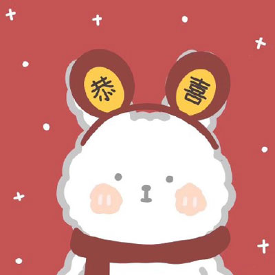 吉利招财微信头像图片大全集(精选16张)
