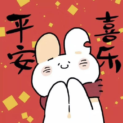 吉利招财微信头像图片大全集(精选16张)