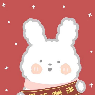 吉利招财微信头像图片大全集(精选16张)