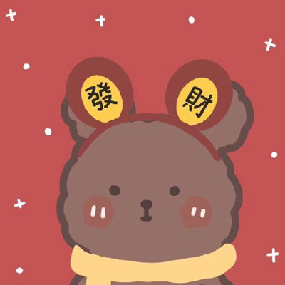吉利招财微信头像图片大全集(精选16张)
