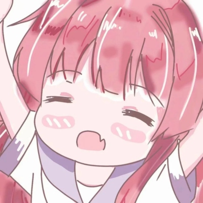 少女心萌动的卡通女头(24张)