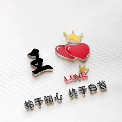 2023姓王专属图片头像(优选16张)