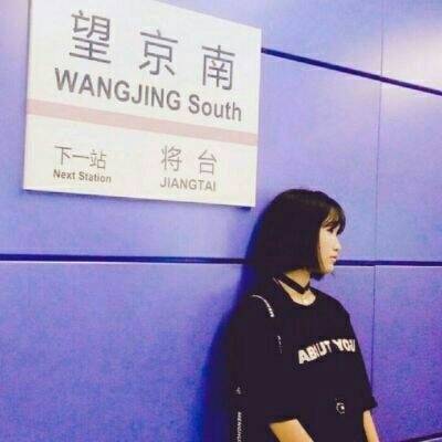 看不出来的情侣头像一对(优选16张)