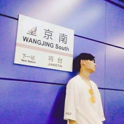 看不出来的情侣头像一对(优选16张)