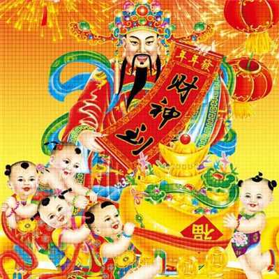 2024女人旺财又健康的头像(16张)