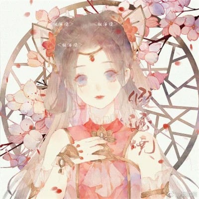 2023年抖音最流行的女生头像动漫(共16张)