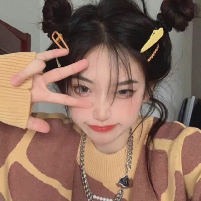 抖音最新女生头像真人(16张)