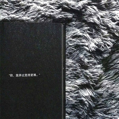 磁场好的微信头像男(共16张)