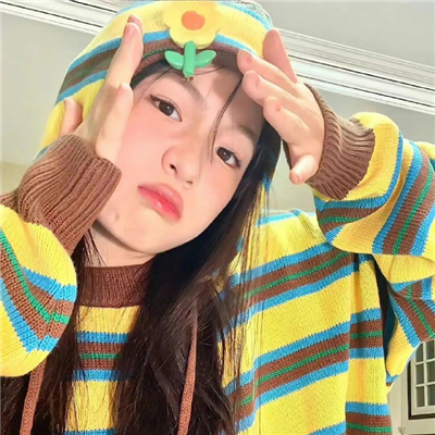 超漂亮的真人头像(16张)