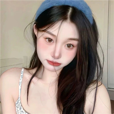 干净高甜的女生头像(优选16张)