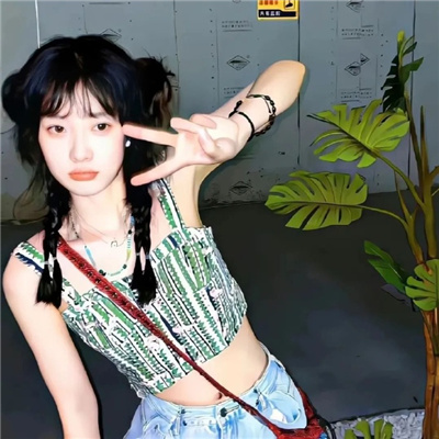 干净高甜的女生头像(优选16张)