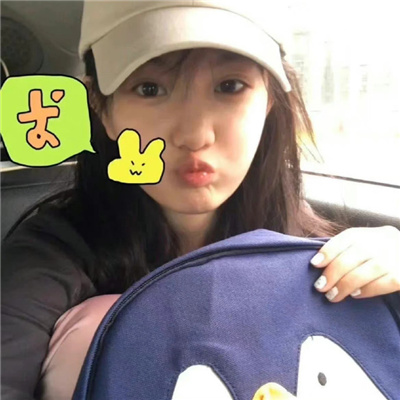 干净高甜的女生头像(优选16张)