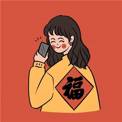2024女人好运吉祥微信头像(共16张)