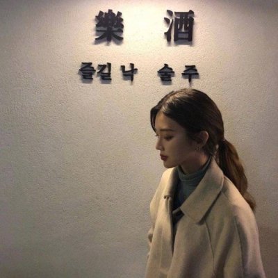 2024个性头像女生气质高冷(16张)