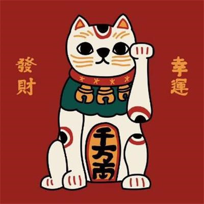 2024年最吉祥微信头像(优选18张)