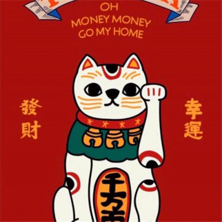 2024微信头像最吉利好运图片(12张)