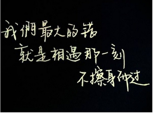 好累好累的心情说说