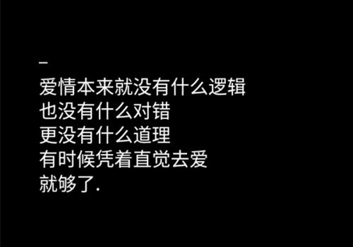漫漫人生路的说说 漫漫人生路感悟