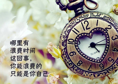 工作很忙很累的句子
