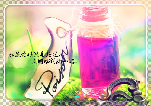 简短的看透世俗的说说