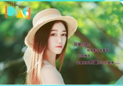 表达忙碌充实的说说