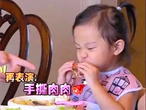 体重上涨了搞笑说说
