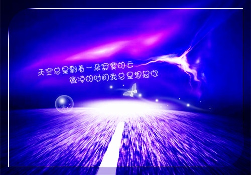 不愿相信事实的说说