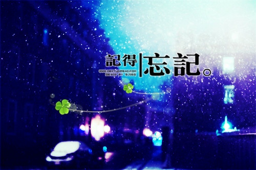 不愿相信事实的说说