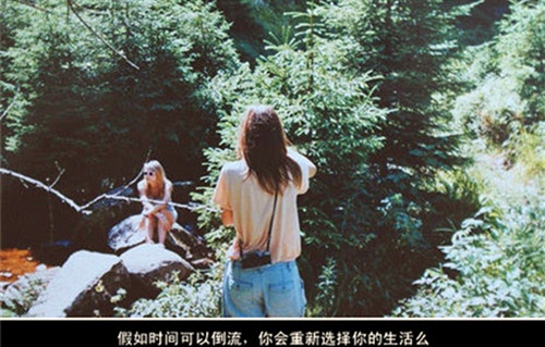 听歌流泪的句子说说