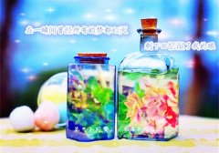 听歌流泪的句子说说