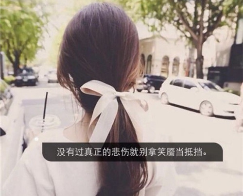 睡不着心事重重的句子