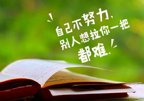 对人不满的心情说说