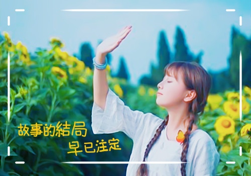 让男人听了心疼的说说