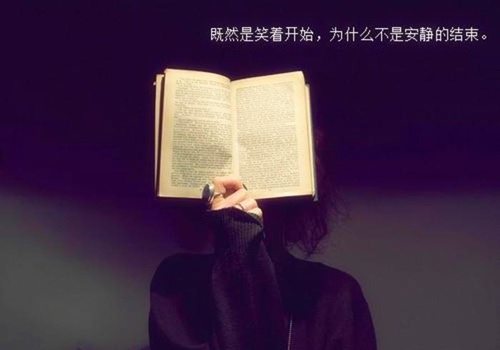 撕心裂肺的痛没人懂伤感说说