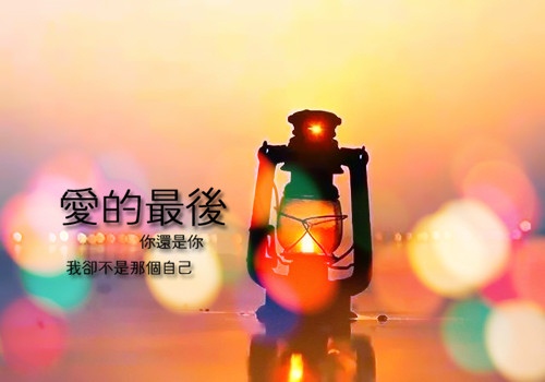 心情不好发朋友圈的说说