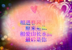 符合气质的朋友圈说说