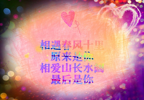 符合气质的朋友圈说说