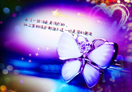 伤感到绝望心死的说说