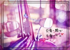 赶作业的搞笑说说