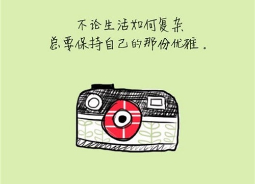 句句说到心坎上的说说