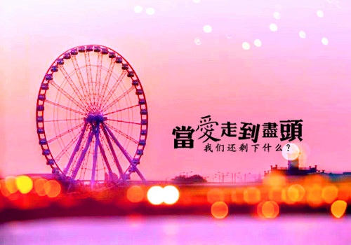 适合在清晨发的说说 关于清晨的说说简短