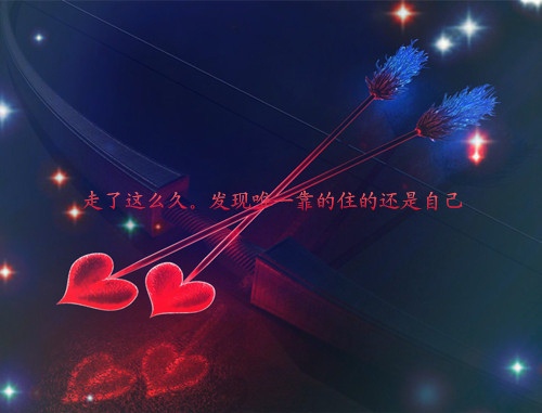 半夜睡不着的感慨说说 睡不着想发表个说说