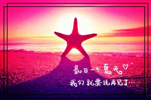 每天早上醒来心情低落的说说