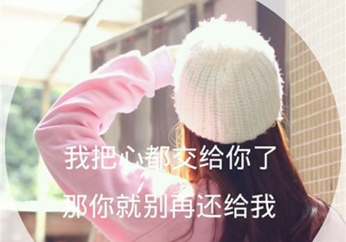 苦和累都自己一个人扛的说说