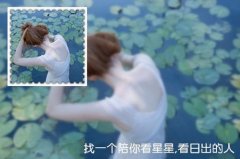 莫名的心情失落的说说 突然很失落的说说