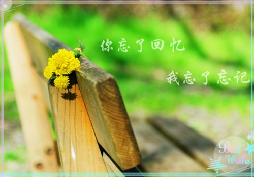 心里莫名的孤独失落的说说