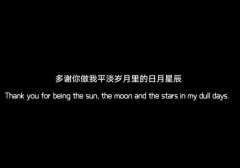 爱情中的心酸心痛说说心情